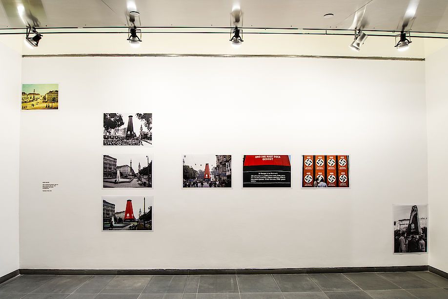 Spaces of No Control, Spaces of No Control at Austrian Cultural Forum, photo 5