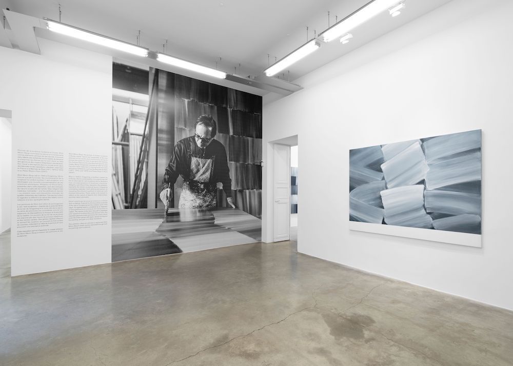 Shim Moon-Seup, Shim Moon-Seup at Perrotin, photo 8