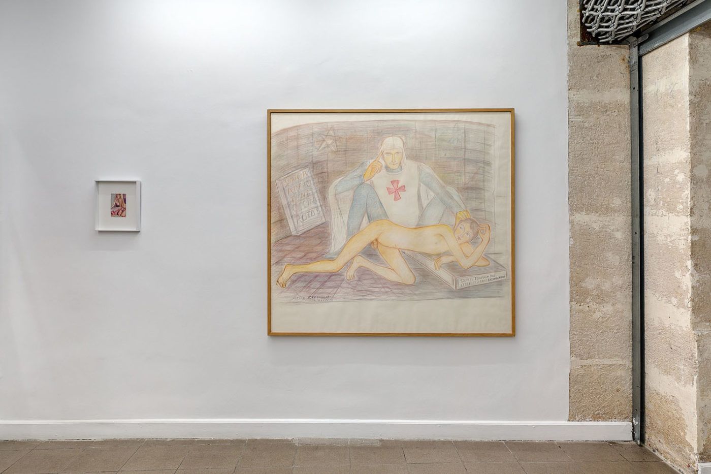Impulse Control, Impulse Control at Freedman Fitzpatrick, photo 8