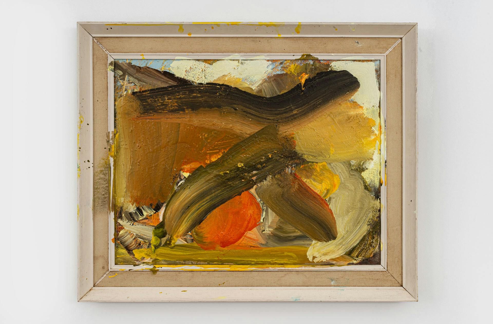 Cirrus: On Landscape, Cirrus: On Landscape at Niso, photo 12