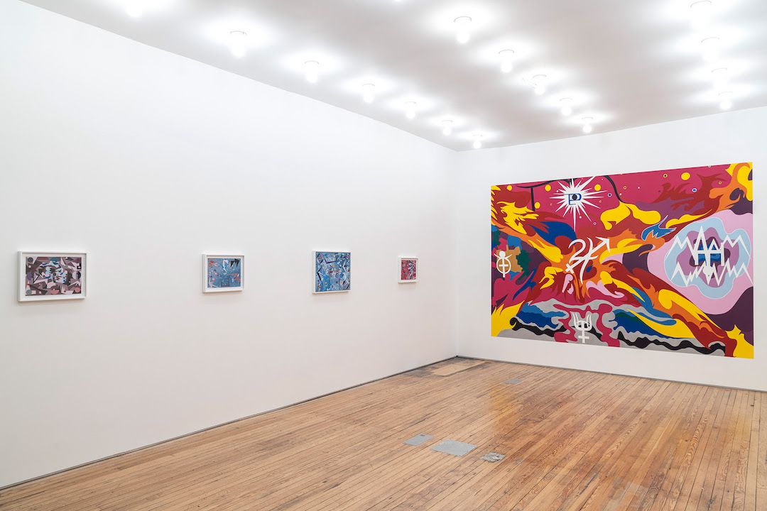 Ayé Aton, Atonment in Balance at March, photo 2