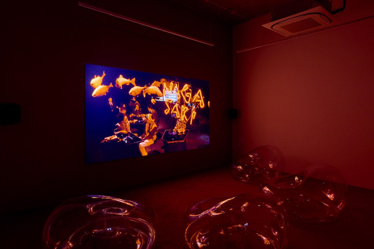 Shu Lea Cheang, Scifi New Queer Cinema (1994-2023) at Project Native Informant, photo 2