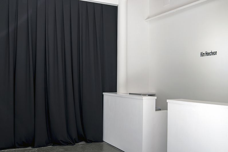 Kim Heecheon, Kim Heecheon at Doosan Gallery, photo 4
