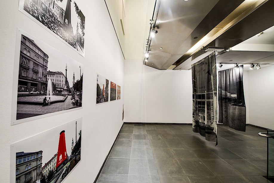 Spaces of No Control, Spaces of No Control at Austrian Cultural Forum, photo 6