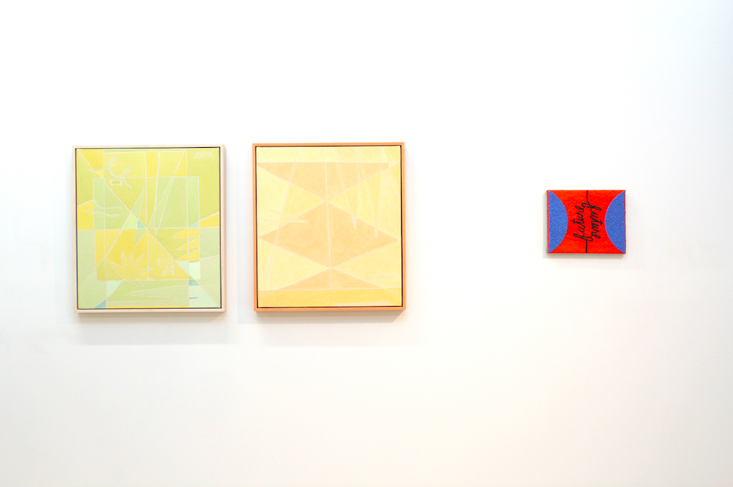 Vatic Utterance, Vatic Utterance at Trestle Gallery, photo 3