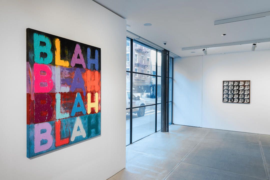 Clockwise, Clockwise at Totah, photo 4