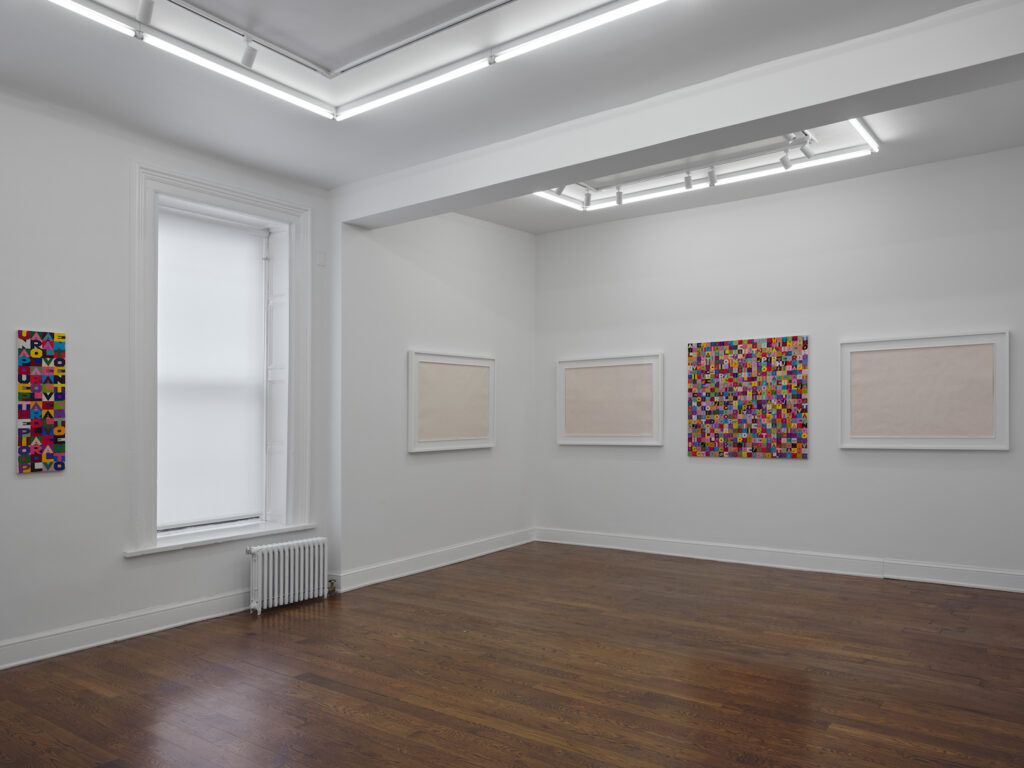 Wolfgang Tillmans & Alighiero Boetti, A Word to the Wind at Leo Koenig Inc., photo 4