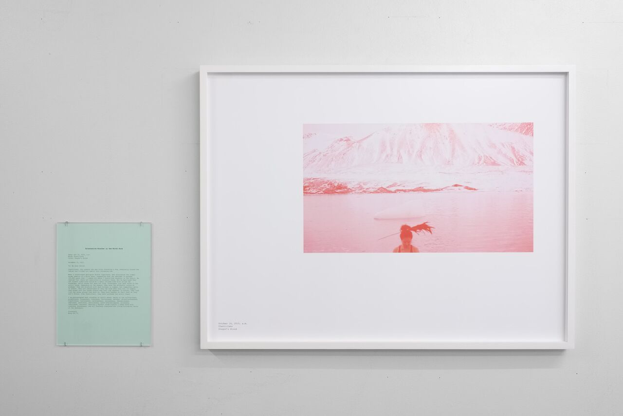Wong Kit Yi, Futures, Again at P!, photo 7