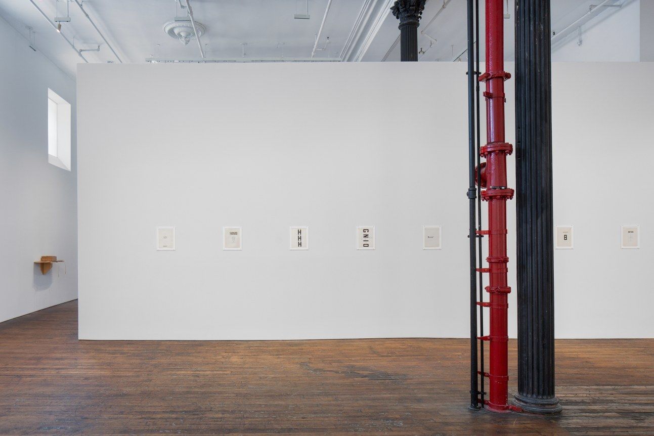 N.H. Pritchard, Boom! at Peter Freeman, photo 4