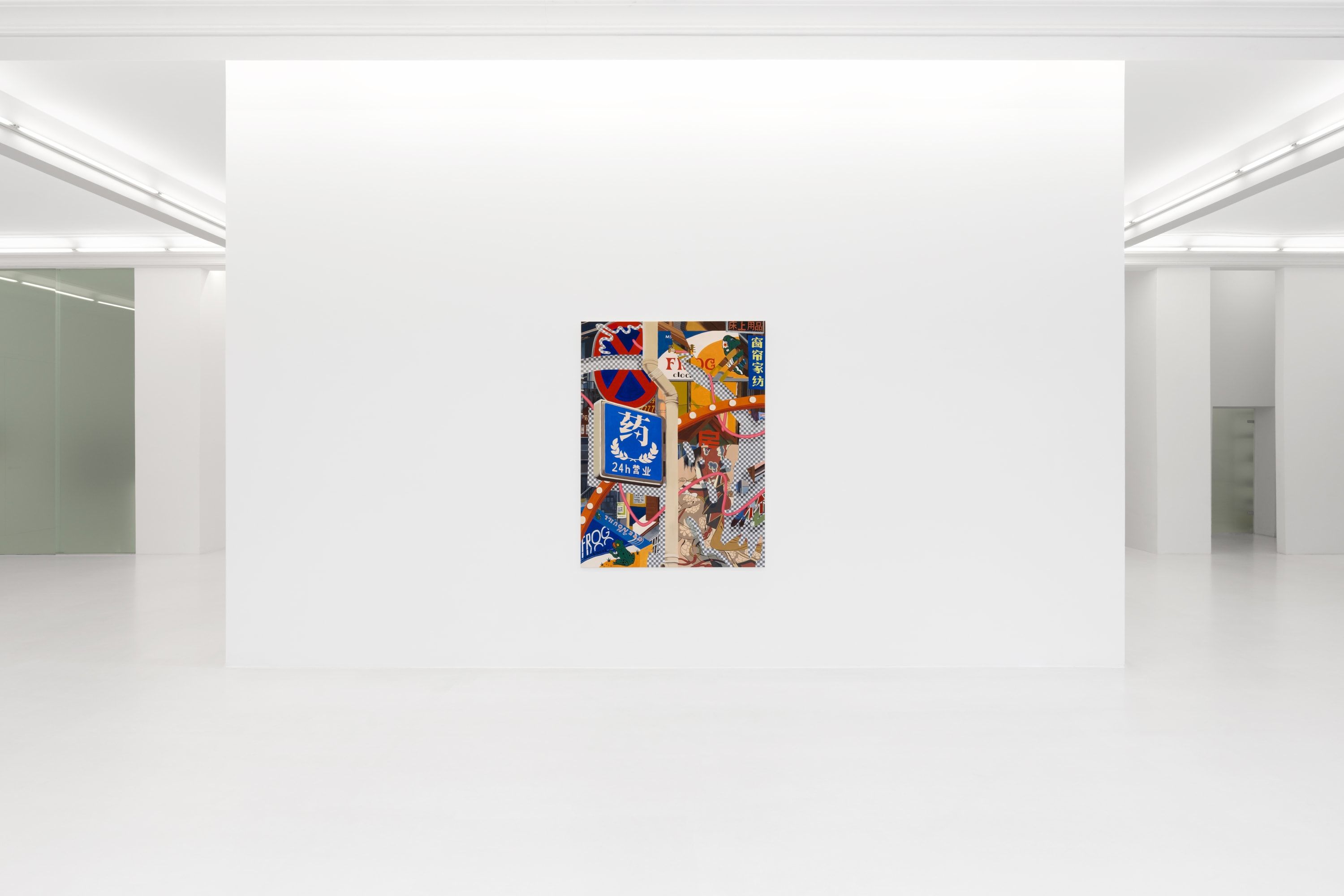 Ziping Wang, Act Normal at Peres Projects, photo 6