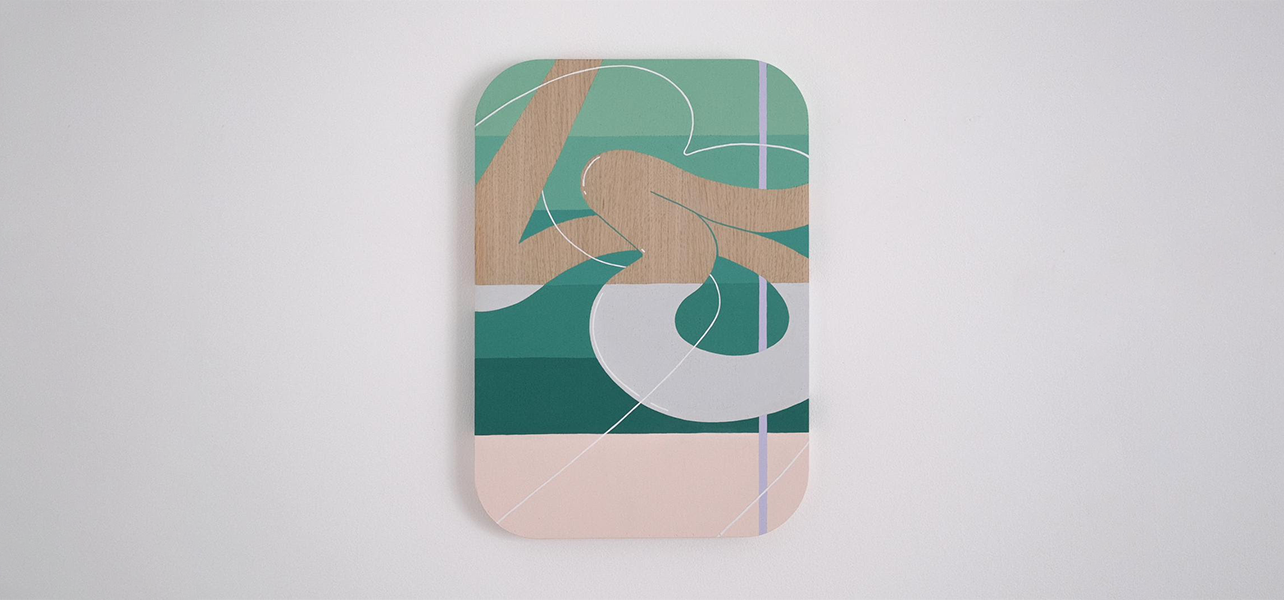 Valentin Guillon, Double Respawn at Florence Loewy, photo 2