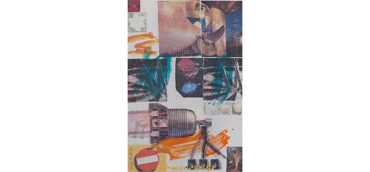 Robert Rauschenberg, Japanese Clayworks at Thaddaeus Ropac, photo 2