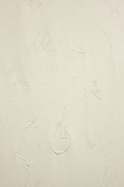 Erika Ceruzzi, m, i, n, e, at Interstate, photo 13
