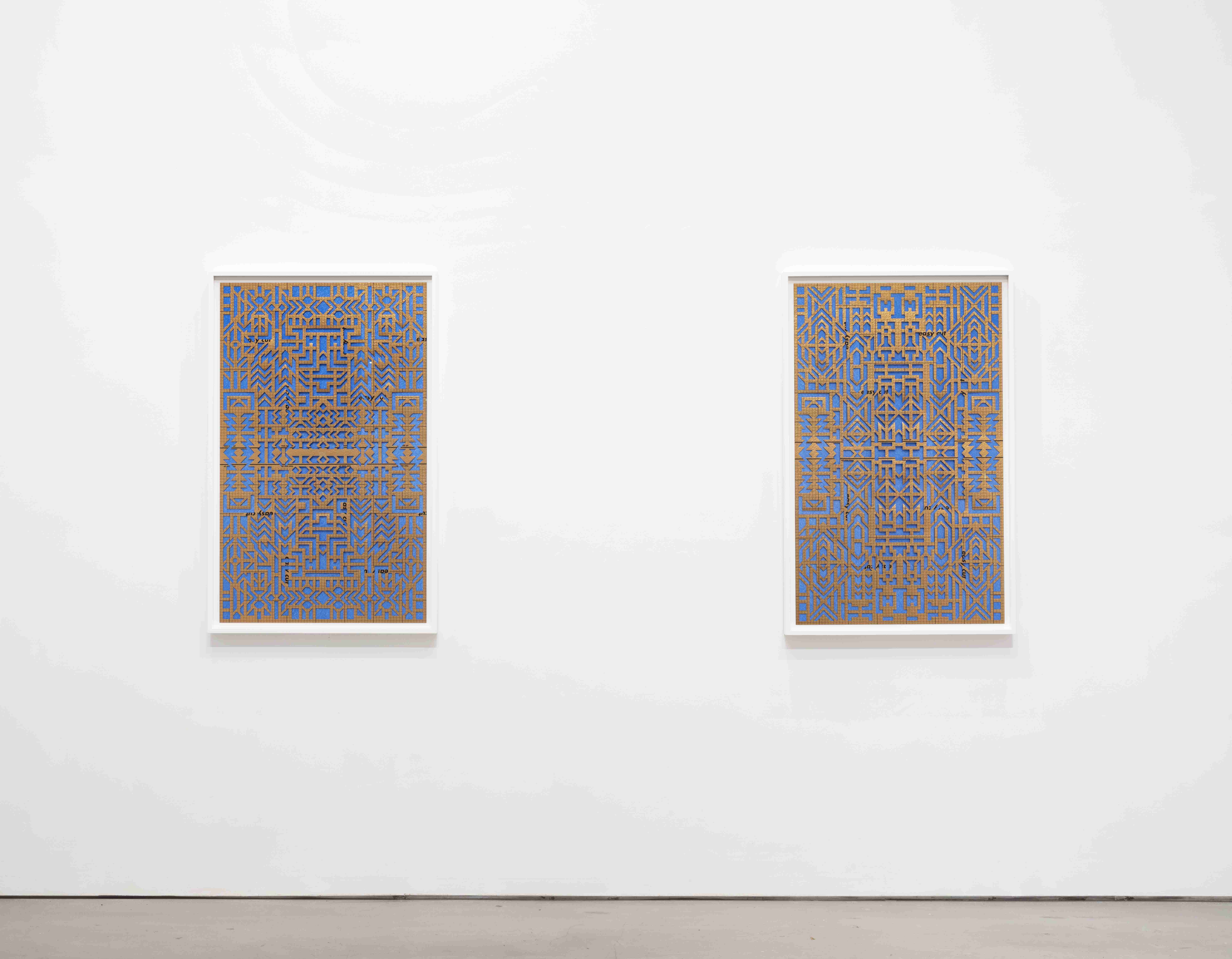 Caroline Monnet, Where The Sky Begins at Nunu Fine Art, photo 3