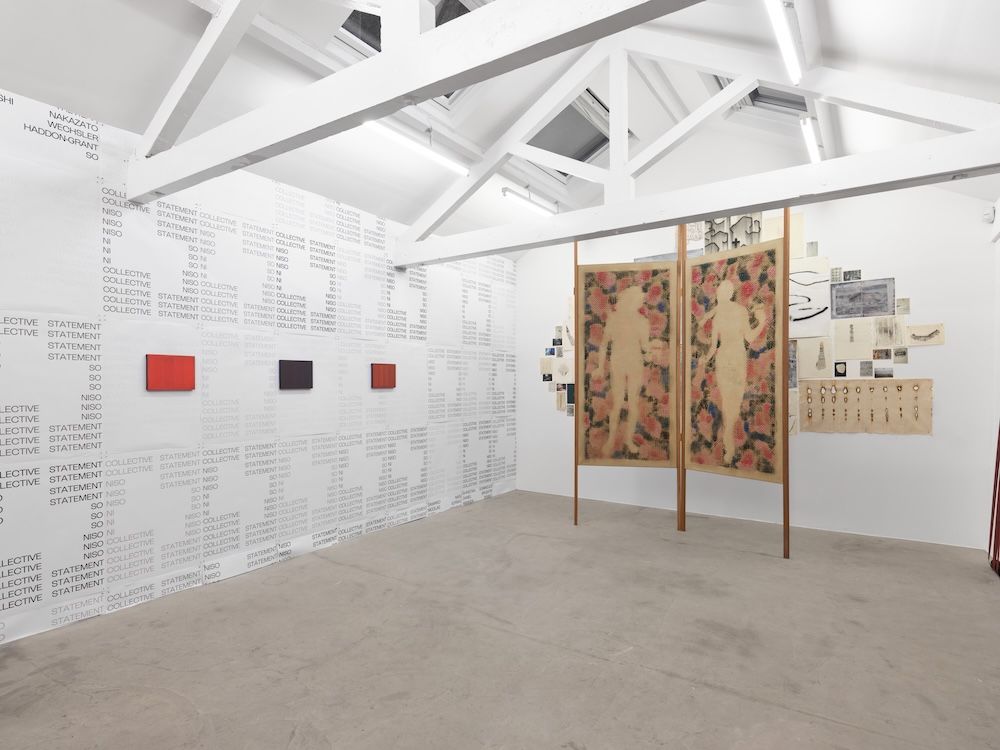 Collective Statement, image 14 of 20