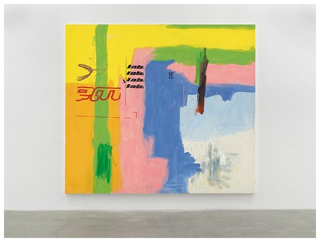 Michel Majerus, Michel Majerus at Matthew Marks, photo 13