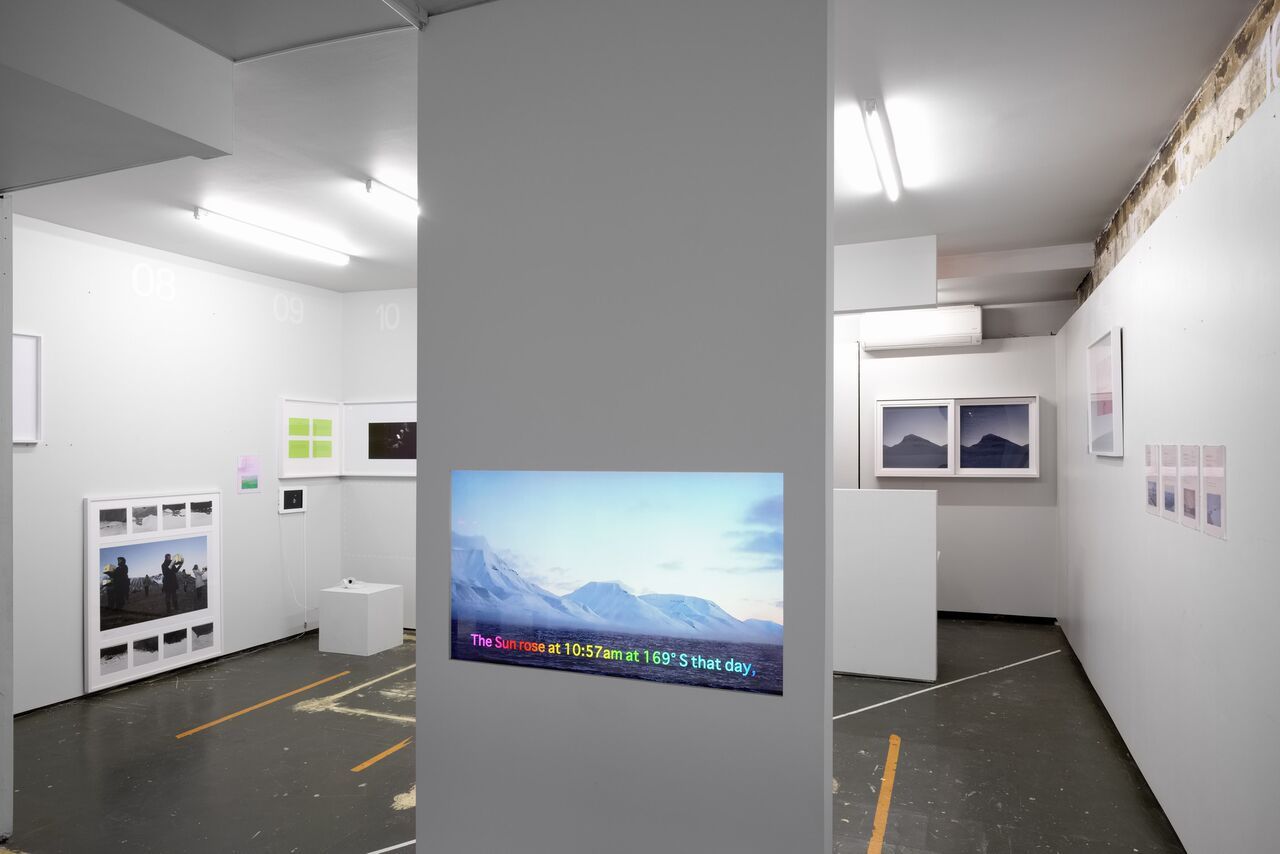Wong Kit Yi, Futures, Again at P!, photo 2