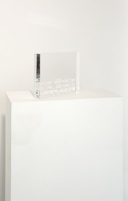Erika Ceruzzi, m, i, n, e, at Interstate, photo 10