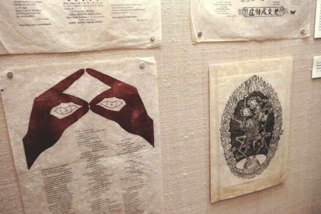 Bardo Matrix: A Kathmandu Beat Poetry Press, Bardo Matrix: A Kathmandu Beat Poetry Press at The Grolier Club, photo 12