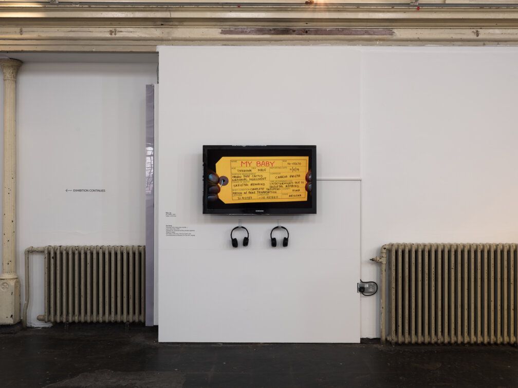 Mother Art Prize, Mother Art Prize at Zabludowicz Collection, photo 5