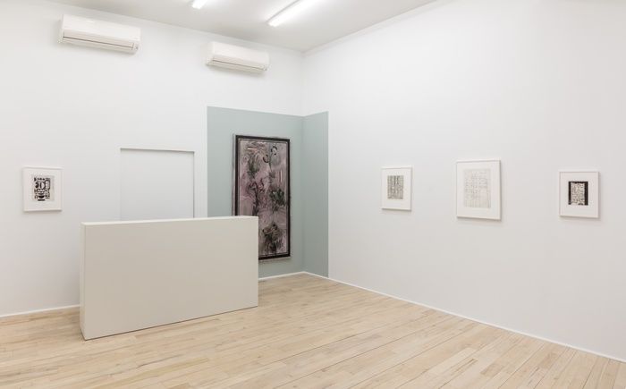 Kamrooz Aram & Anwar Jalal Shemza, image 2 of 6