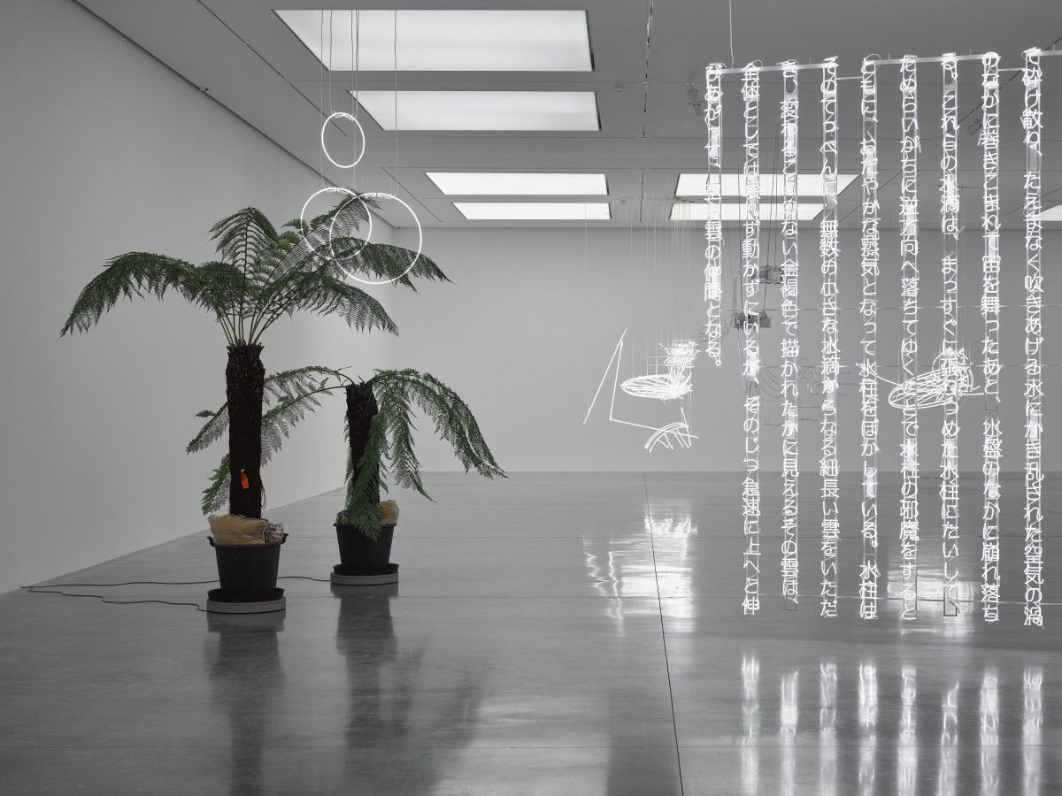 Cerith Wyn Evans, No Realm of Thought… No Field of Vision at White Cube, photo 2