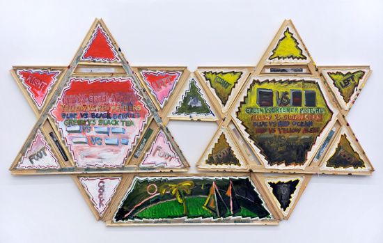 Mike Cloud, New Paintings at Thomas Erben, photo 2