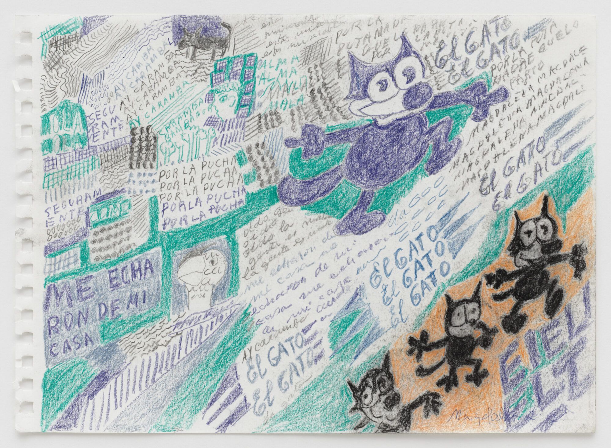 Magdalena Suarez Frimkess, image 2 of 7