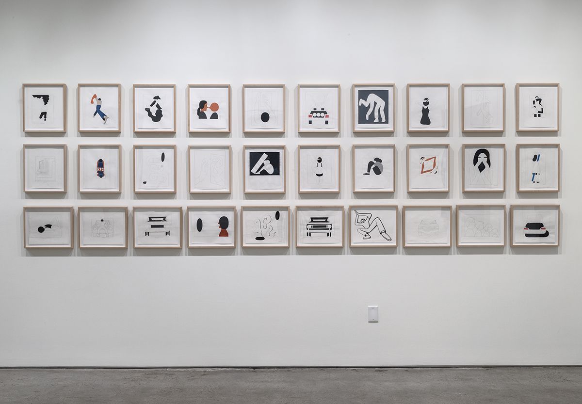 Geoff McFetridge, It Looks Like It Says at Joshua Liner Gallery, photo 7