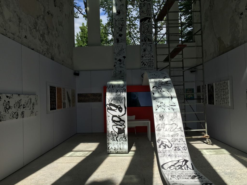 Juan Alberto Calzadilla Álvarez, image 2 of 5