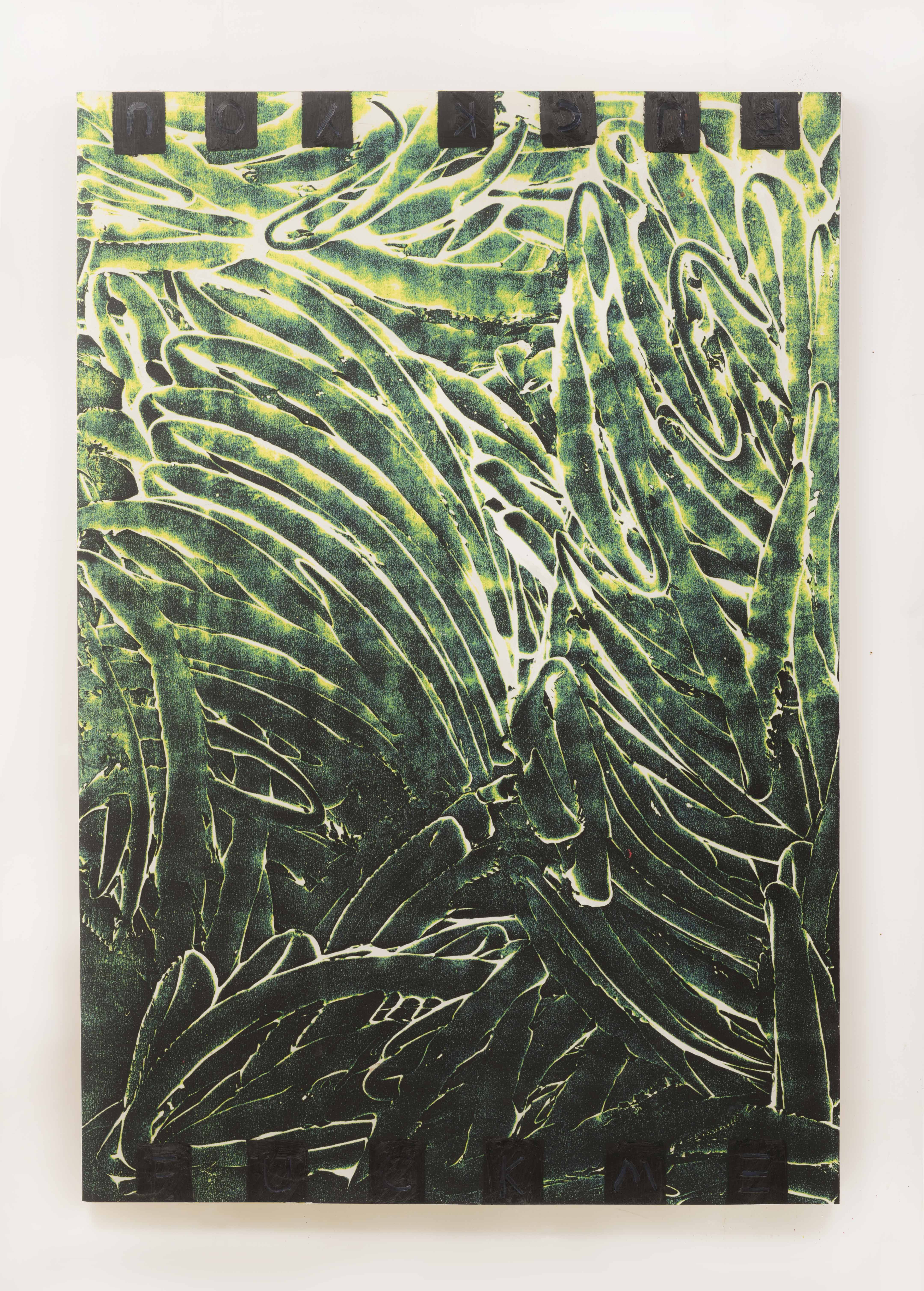 Selected Works, Selected Works at Luciana Brito, photo 6