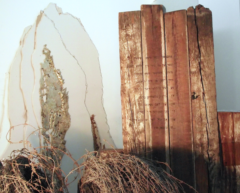 Linda Cunningham, Whose Land, Whose God? at Odetta, photo 5