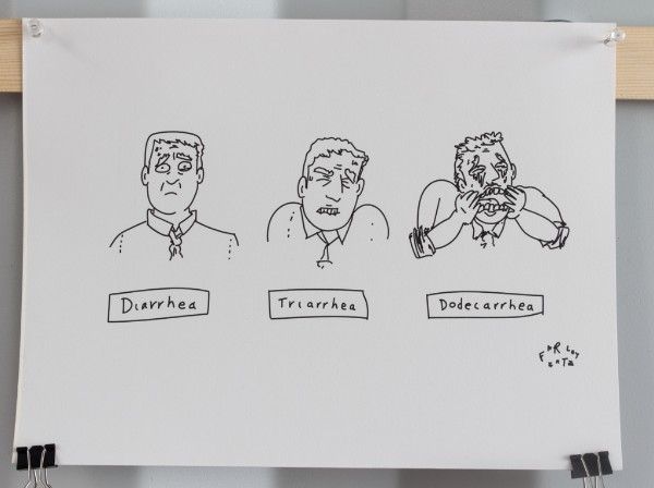 Farley Katz, image 3 of 7
