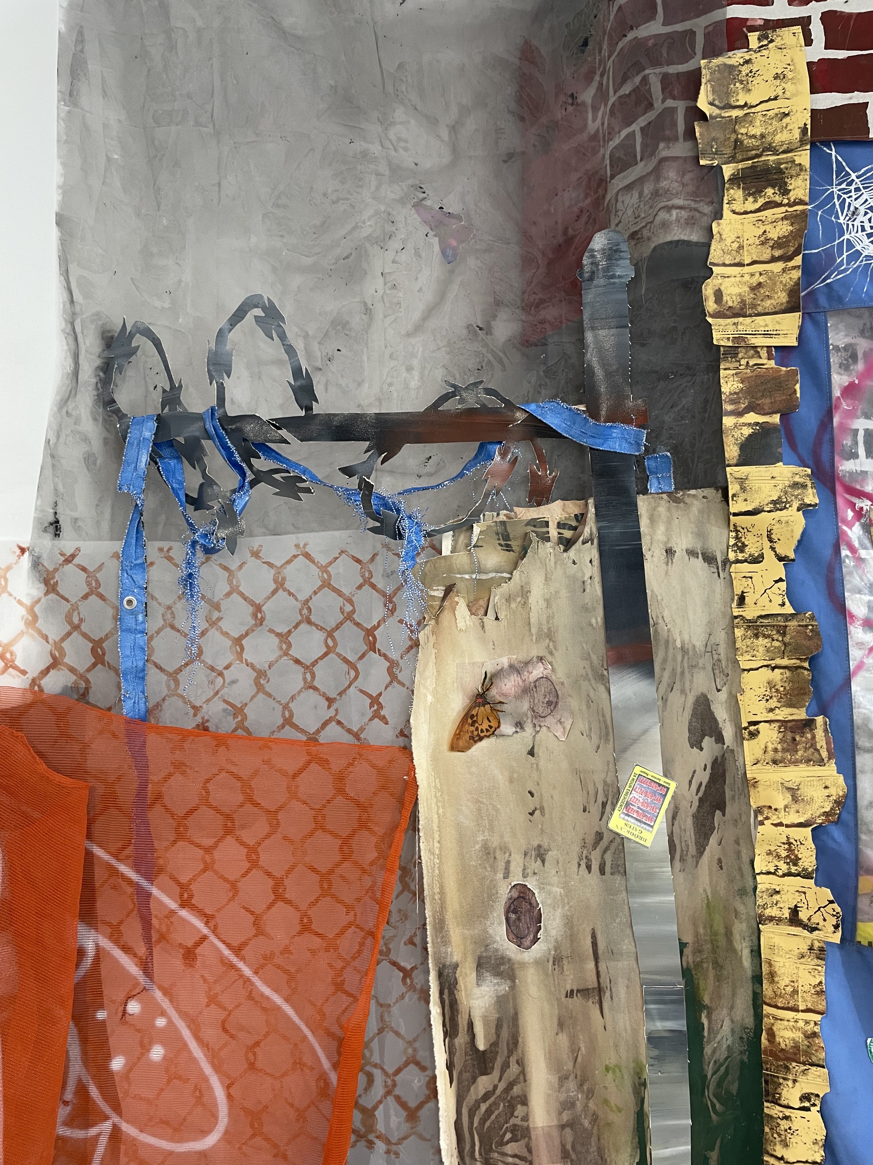 Aggregate, image 14 of 18