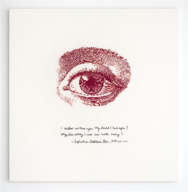 Elaine Reichek, Sight Unseen at Marinaro, photo 2