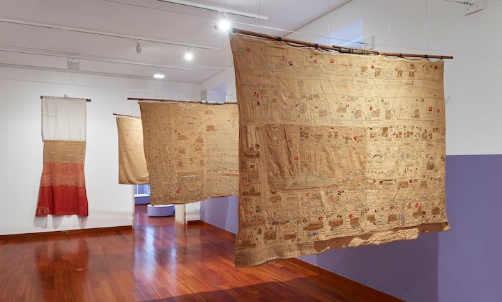 Bispo do Rosario, All Existing Materials on Earth at Americas Society, photo 2