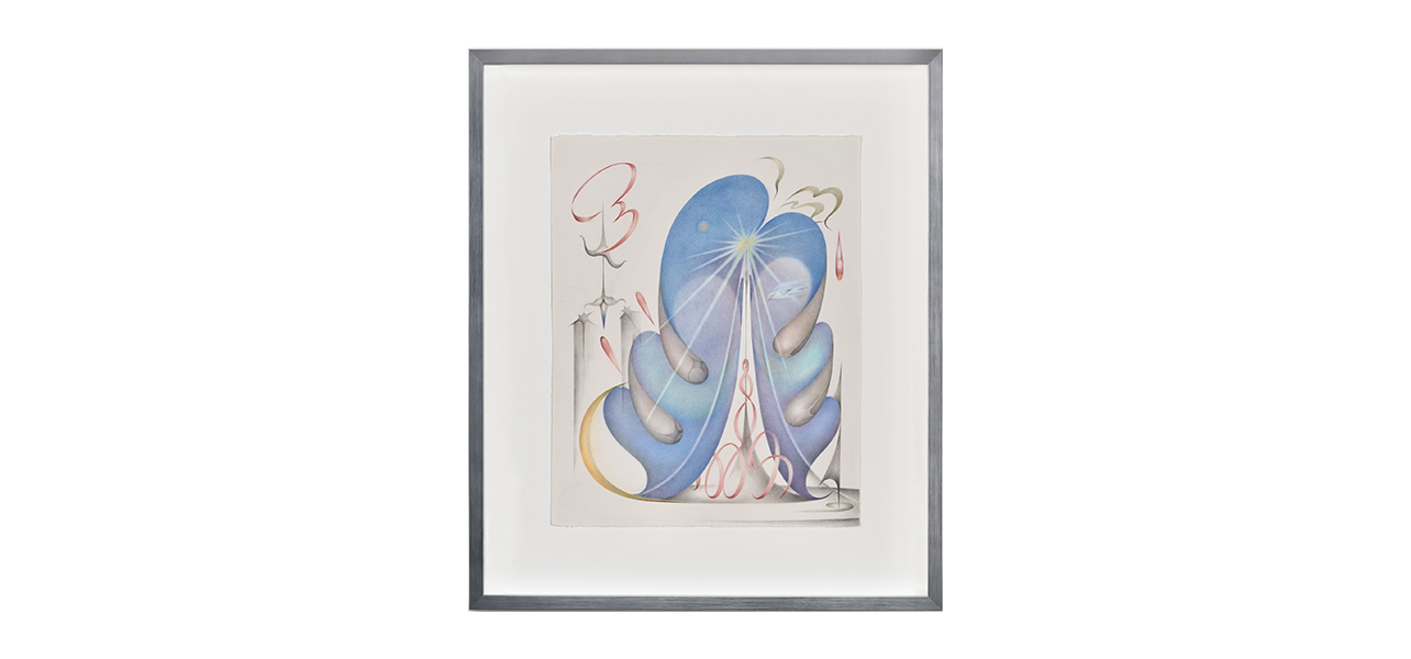 Anders Hamilton & Yimiao Liu, Attunement at Giovanni's Room, photo 4