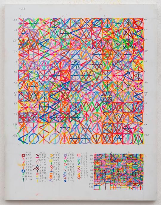 Leslie Roberts, FYEO at Minus Space, photo 4