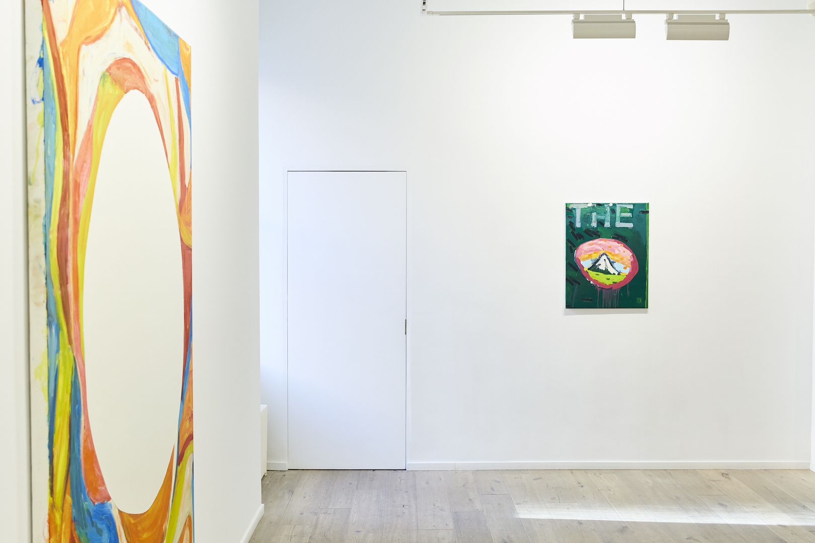Bruno Dunley, The Mirror at Galeria Nara Roesler, photo 7
