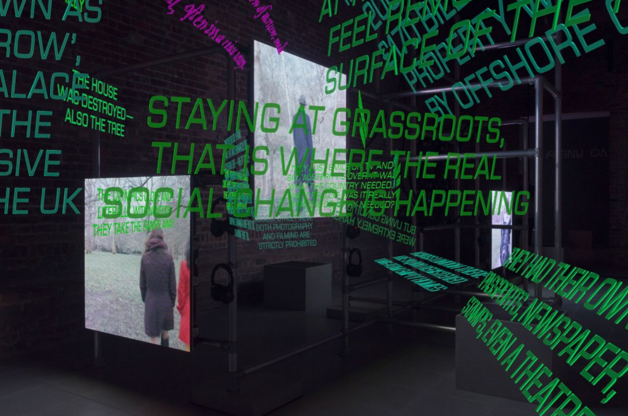 Hito Steyerl, Power Plants at Serpentine Sackler Gallery, photo 2