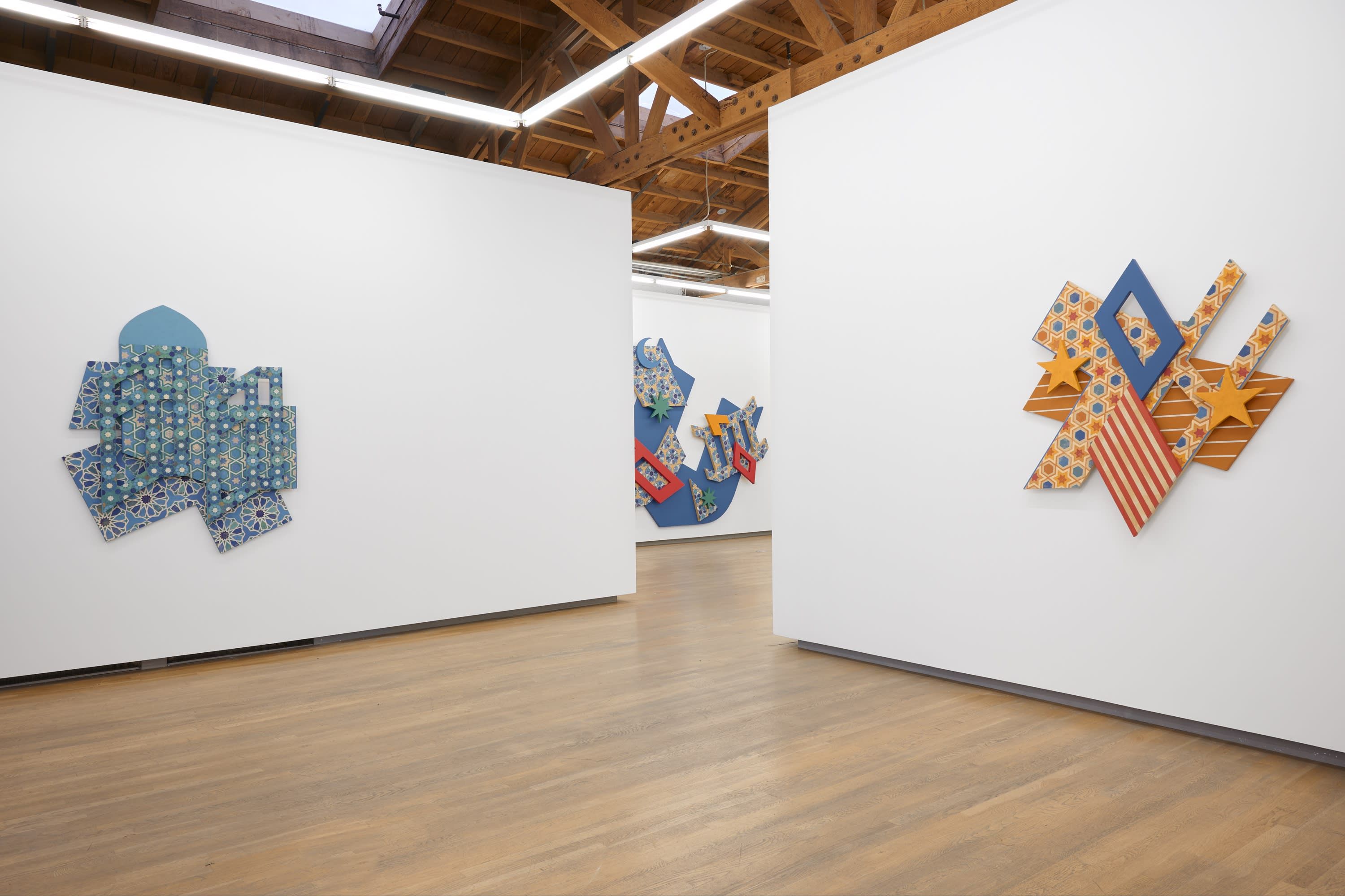 Kour Pour, Finding My Way Home at Nazarian / Curcio, photo 2