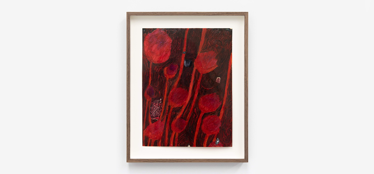 Constellations, Constellations at 47 Canal, photo 2