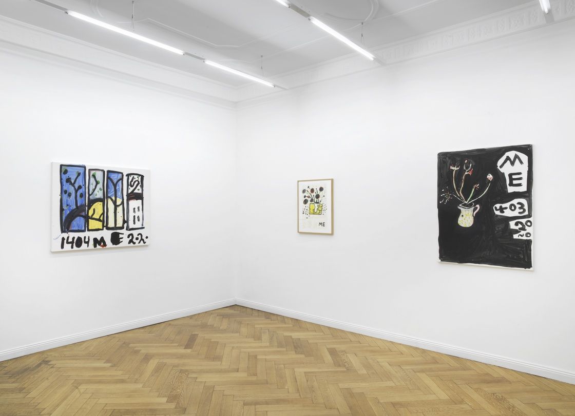 Marcel Eichner, Me at Haverkampf, photo 3
