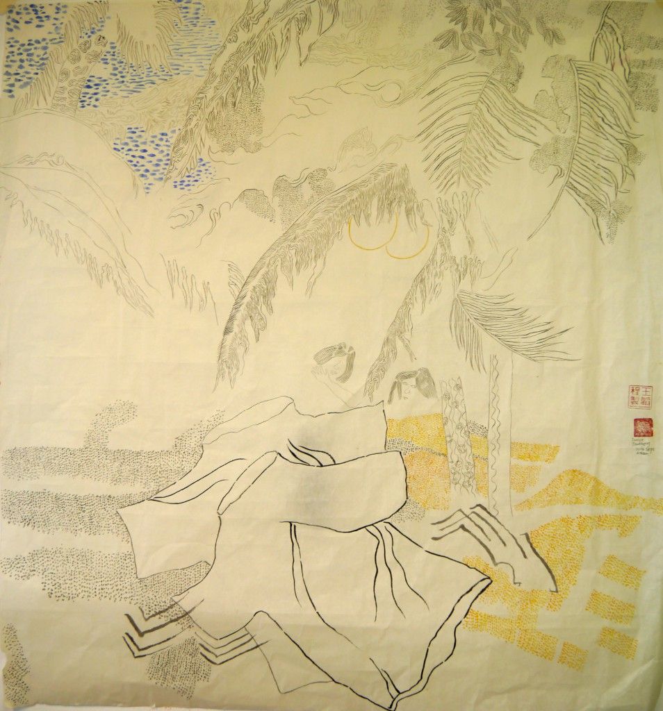 Evelyn Taocheng Wang, Heatweave Wrinkle at Château Shatto, photo 2