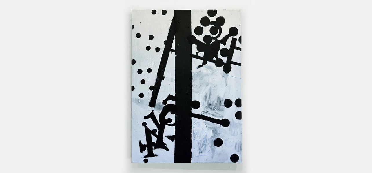 Ethan Kramer, Second Thought, Best Thought at Entrance, photo 4