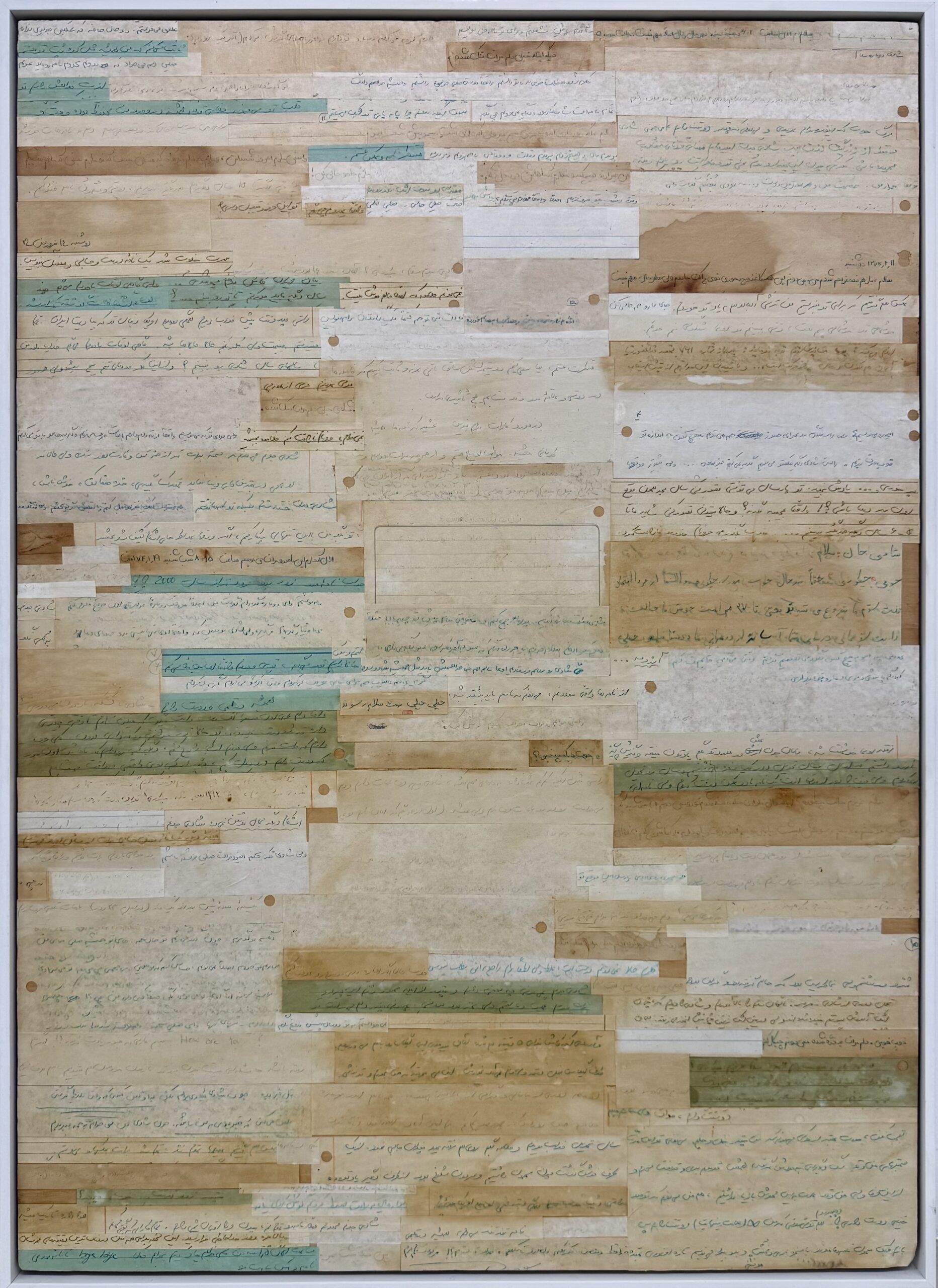 A Gaze Through Time: Contemporary Reflections on Memory and History, image 3 of 5