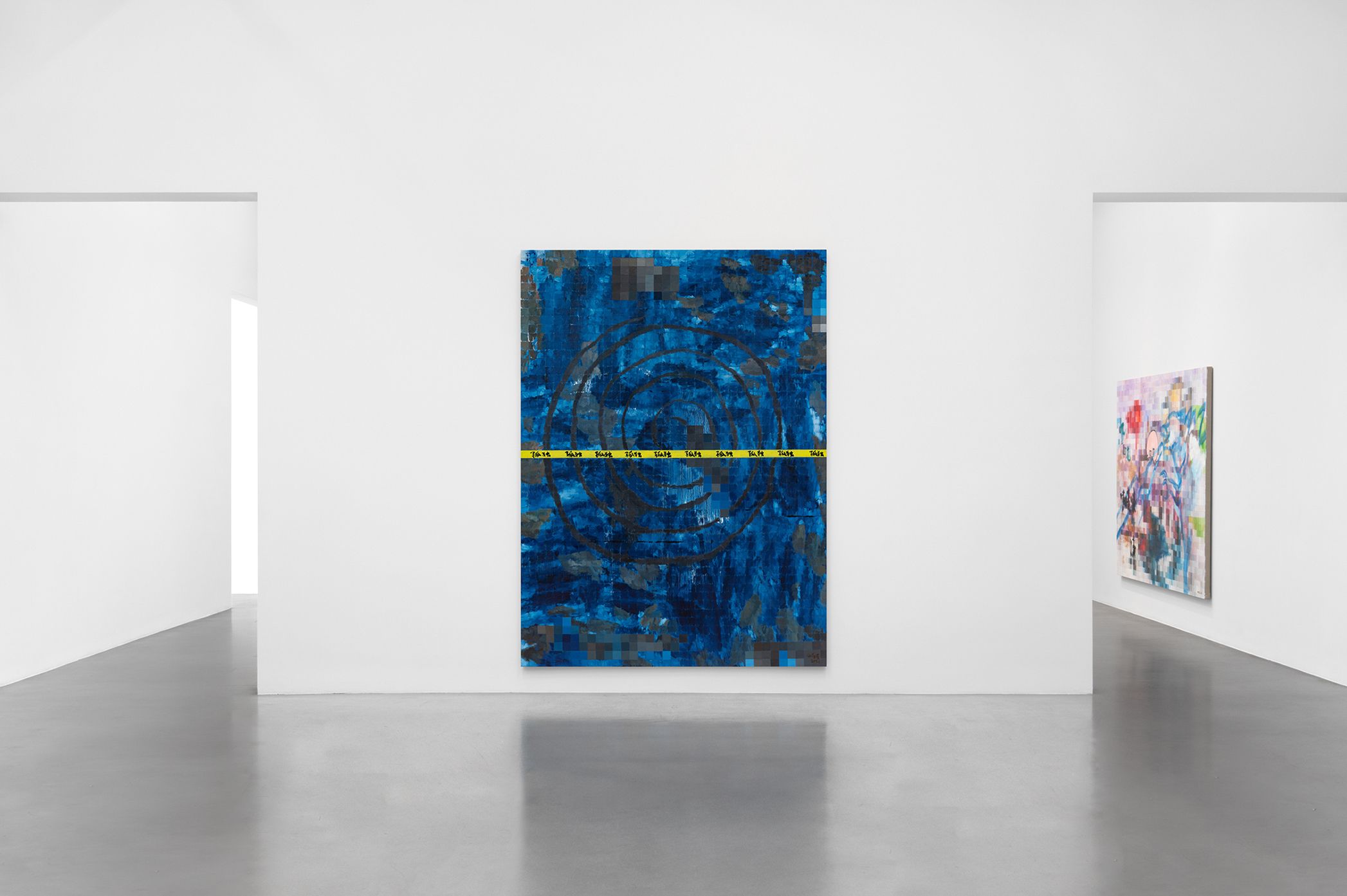 Xie Nanxing, Adverb High Command at Petzel, photo 3