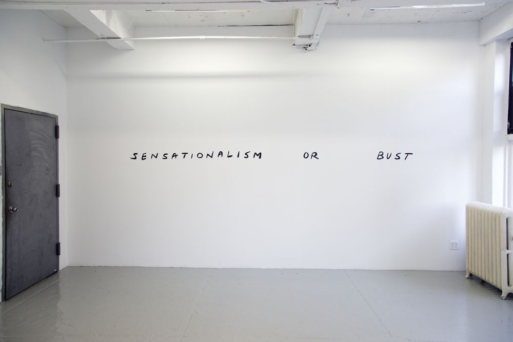 Seven Artists in Two Rooms, Seven Artists in Two Rooms at Offsite, photo 7