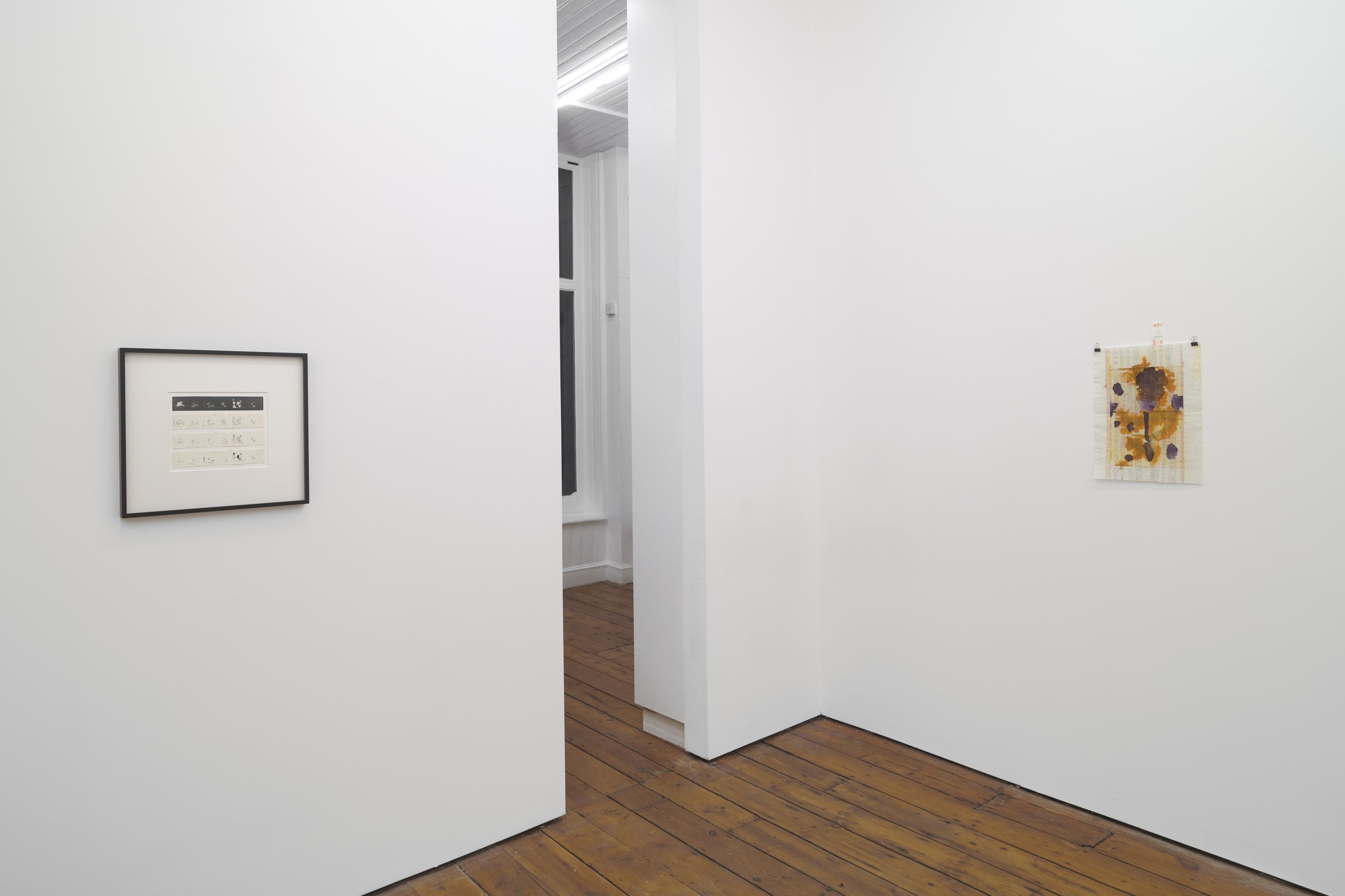 Air de Paris & Take Ninagawa, Condo London 2026 at Amanda Wilkinson, photo 10