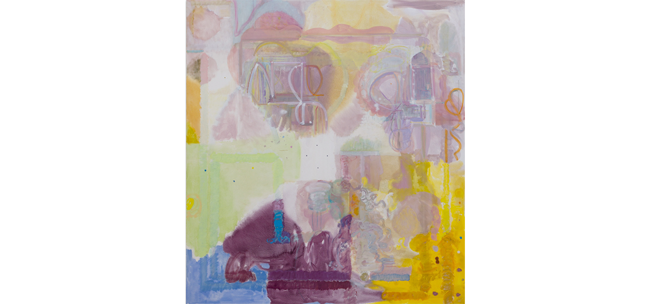 Victoria Morton, A Warm Articulation at Nino Mier Gallery, photo 2